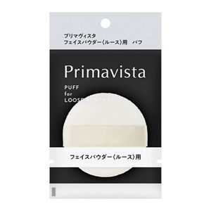 プリマヴィスタ　フェイスパウダー＜ルース＞用　パフ