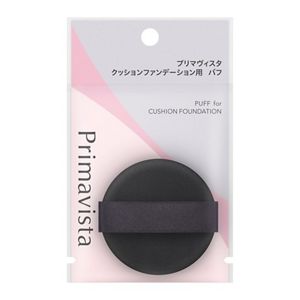 プリマヴィスタ　クッションファンデーション用　パフ