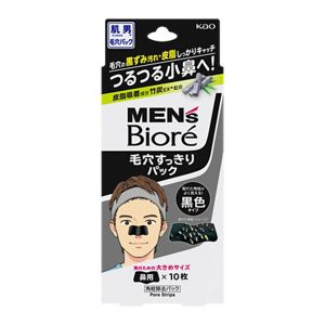 メンズビオレ　毛穴すっきりパック黒色タイプ　１０枚
