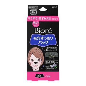 ビオレ　毛穴すっきりパック　鼻用　黒色タイプ